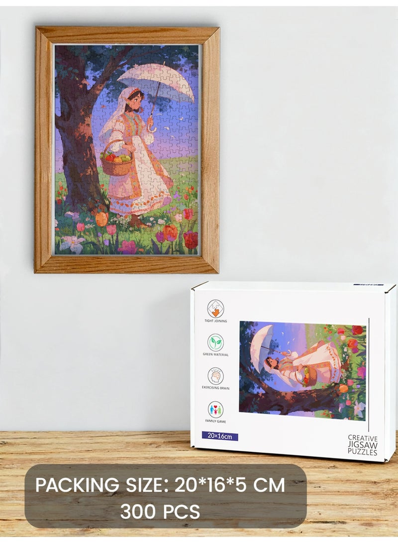 جالادون لغز تركيب صور من 300 قطعة للكبار والأطفال، مشهد فتاة في نزهة مع سلة، لعبة ألغاز لتخفيف التوتر، هدية مثالية لشهر رمضان والأعياد. - Image 2